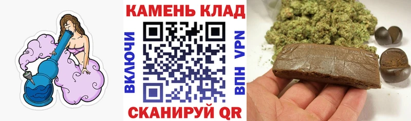 Гашиш Изолятор площадка состав Туймазы