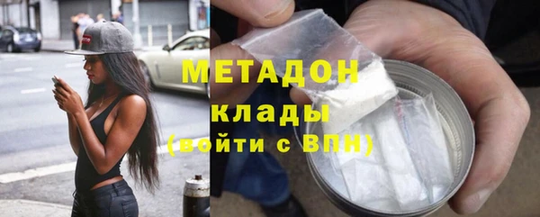 гашик Алексеевка