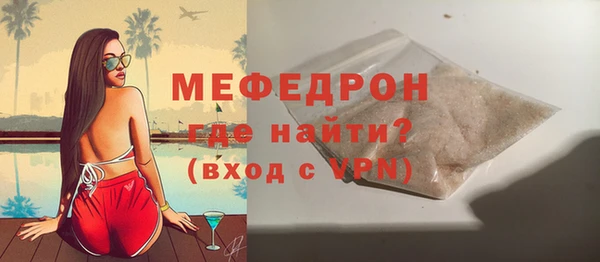 ешки Сатка