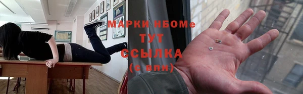 кокаин колумбия Алексин