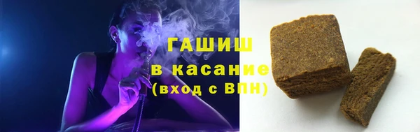 jwh Алзамай
