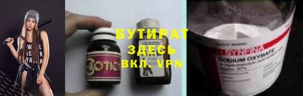 jwh Алзамай