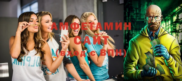 jwh Алзамай