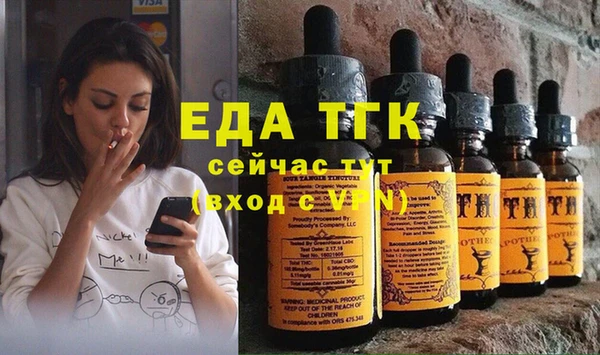 кокаин колумбия Алексин