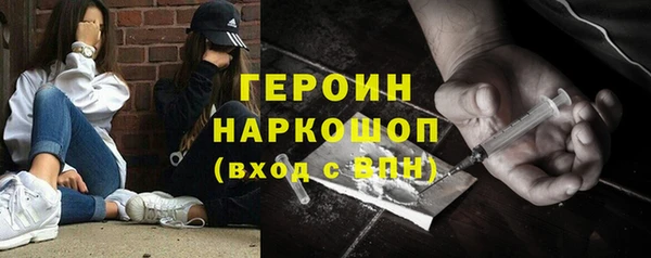 кокаин колумбия Алексин