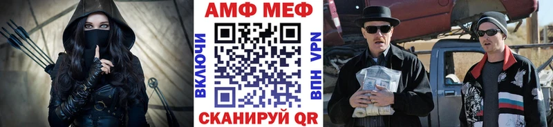 Первитин витя  площадка Telegram  Туймазы 
