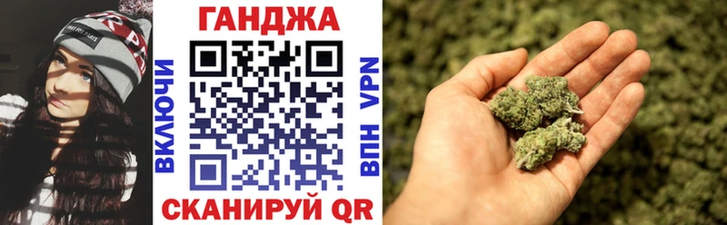 hydra маркетплейс  купить наркоту  Туймазы  МАРИХУАНА OG Kush 